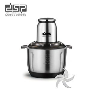 Dsp/Dansong Meat Grinder 5L Large Capacity High Power Garlic Stainless Steel Household Meat Mixer Km410