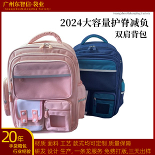 广州直发小学生护脊透气书包反光条纯色大容量书包-阿里巴巴