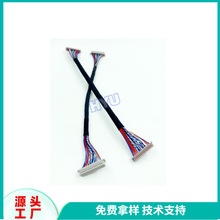 H7  XH 2.54 261007 8CM �g����Ќ��ӹ�ĸ���^���L���t���S�{��