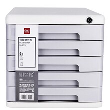 ����9779��������ļ������Ϲ�A4����������ʽ���ɹ�칫��Ʒ