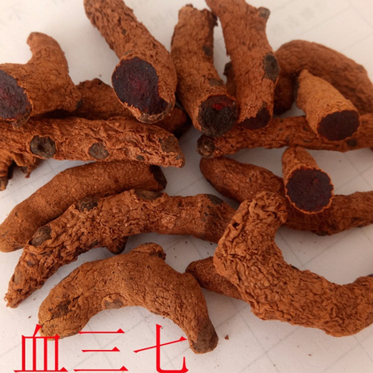 Xue San Qi Dried Root (Miao Herbal Blood Sanqi) — Yunnan Sun-Dried 500g Food Herb key features