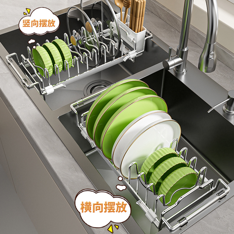 Acero inoxidable cocina drenaje rack lavabo borde platos rack platos platos cubierta de mesa rack cubierta de olla mayorista