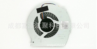 For Dell 15-7000 15-7566 15-7567 P65F 7466 7467 Notebook fan