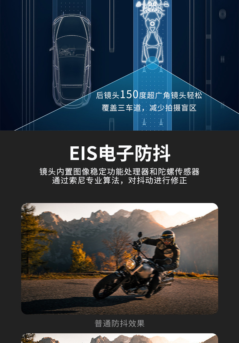 Suitable for Digital Pigeon Motorcycle Driving Recorder and Other 080P High-Definition Dual-Lens Waterproof Motorcycle Recorder