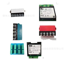 BS24  8267634   SEW整流模块议价销售