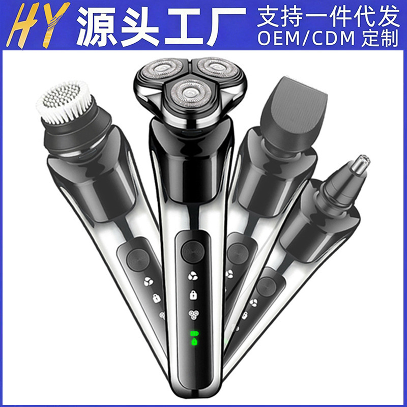 Cross-Border Three-In-One Men's Razor, Rechargeable Electric Razor, Ultra-Clean Multifunctional Beard Trimmer, Portable Razor Head Cross-Border Three-In-One Men's Razor, Rechargeable Electric Razor, Ultra-Clean Multifunctional Beard Trimmer, Portable Razor Head