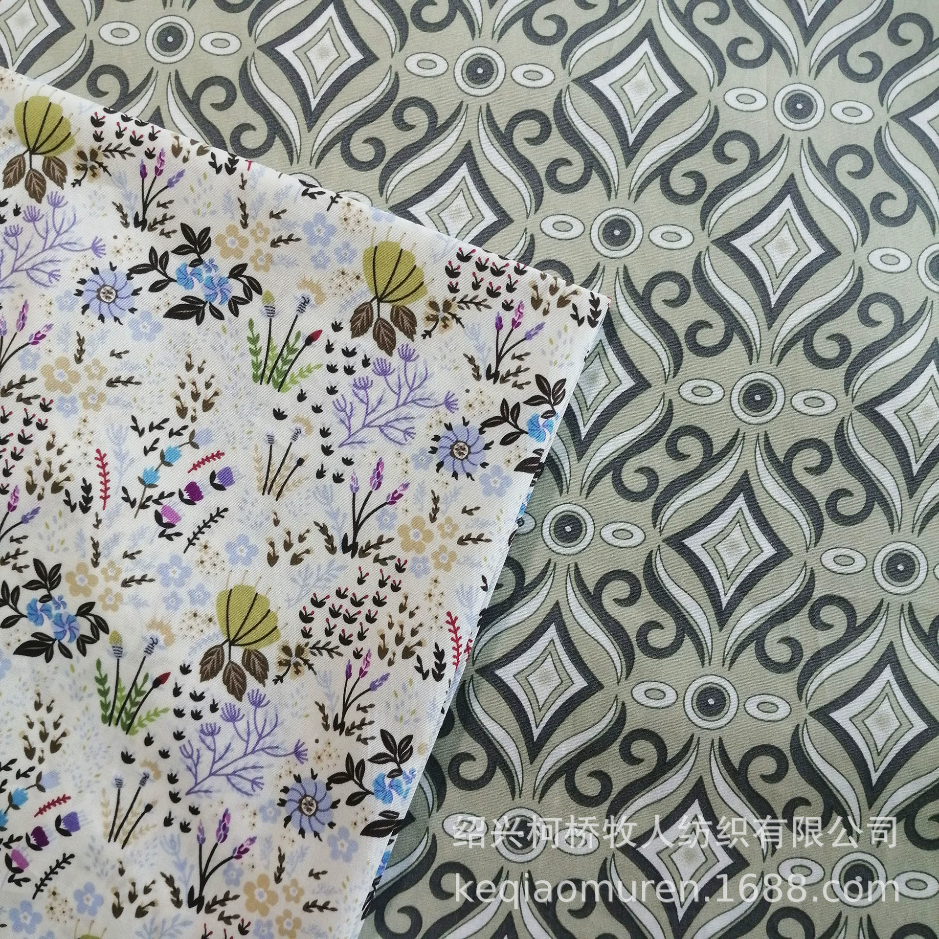 Elastic cloth, dress, children's clothing