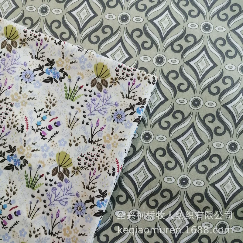 Elastic cloth, dress, children's clothing