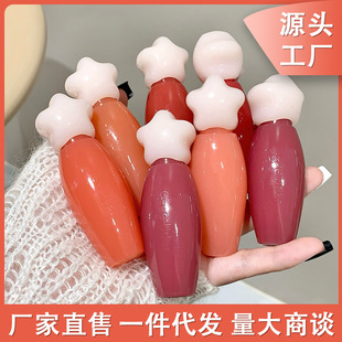 Gege Bear Gege Bear Star Water Gloss Lip Glaze Summer Moisturizing and Hydrating Color Lip Gloss Girls Cross-Border Color