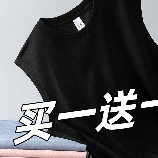 Men's Modal Summer Ice Silk Thin Loose Stretch Base Layer Sleeveless Oversized Wide Shoulder Home Sleeveless Undershirt Men's Modal Summer Ice Silk Thin Loose Stretch Base Layer Sleeveless Oversized Wide Shoulder Home Sleeveless Undershirt