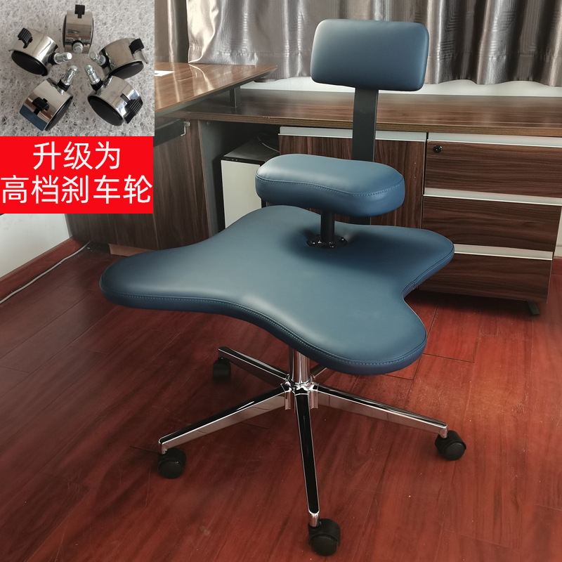 cross-legged chair sitting no sitting yoga monkey stool lazy person squatting computer office alien meditation lifting ergonomics