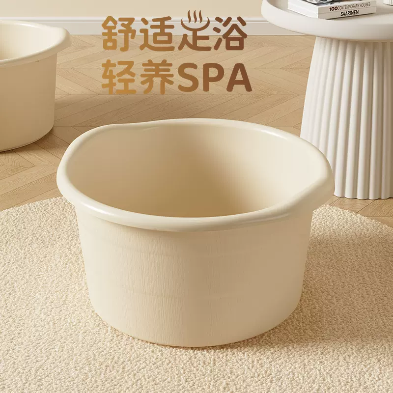 源头工厂定制贴牌家用宿舍泡脚盆加高加厚按摩养生泡脚桶足浴盆