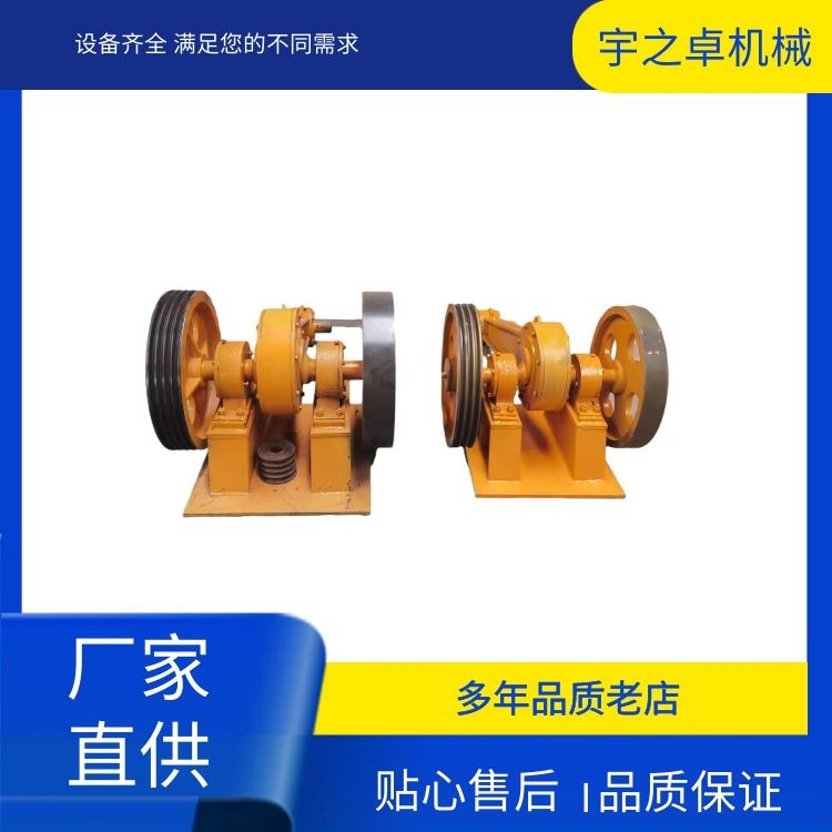 采石场平面筛分机砂石厂平面往复筛摇摆筛平筛单层筛石机