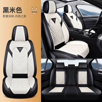 Four Seasons Pad Cushion 3D Full-Cover Stereo Napa Leather - black-beige-standard-edition-five-seats