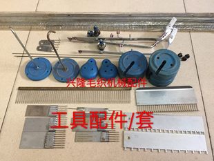 һ���L�����^���I��ᘰ��_ᘰ�����צС����������