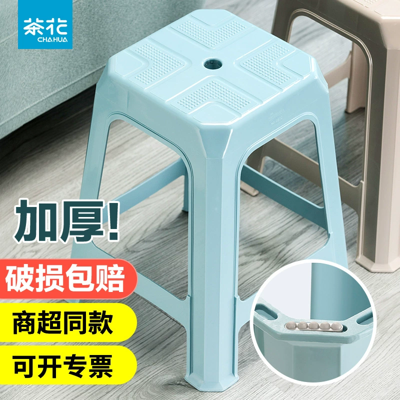 Камелия пластиковый квадратный табурет толстый простой утолщенный повышенный бытовой высокий табурет обеденный стол Штабелируемый табурет для взрослых 0810