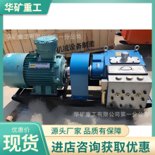 BPW160/10J܇dʽF ԝʽɱһ߉mվ