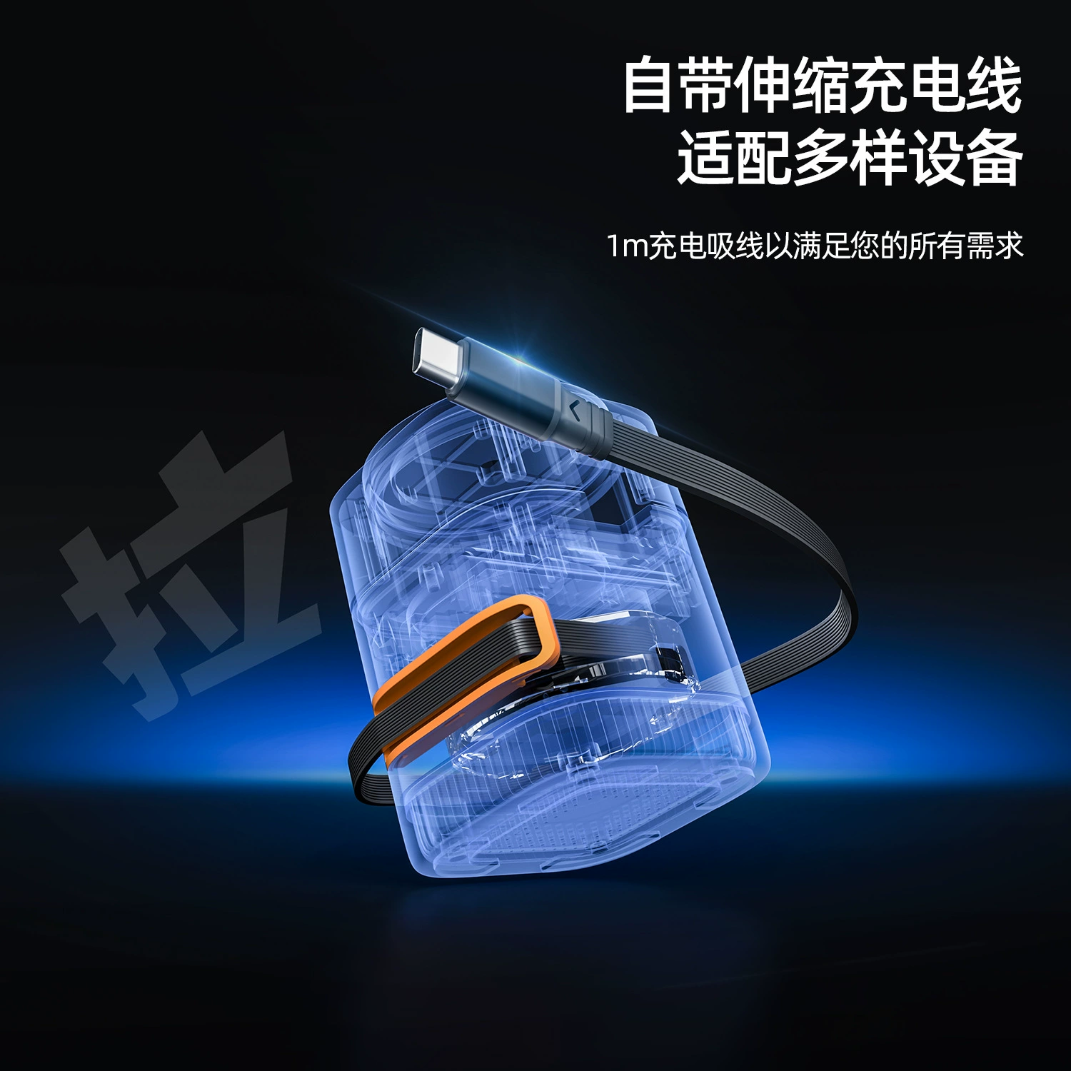 Apple, induction charger, compatible laptop, 65W, three in one