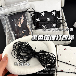 �nϵins��ɫƤ�|�K����K�������~diy�b��ֵ�YƷ�д�������K