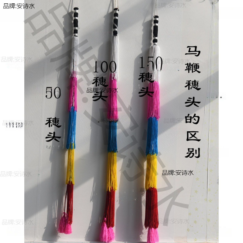 演出戏剧戏具儿童秧歌戏曲道具表演毛驴安诗水见描述深圳成年