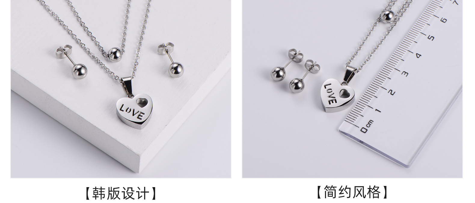 wholesale jewelry round bead heart-shaped pendant titanium steel necklace earrings set nihaojewelry