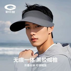 成人手套;成人帽;生活口罩