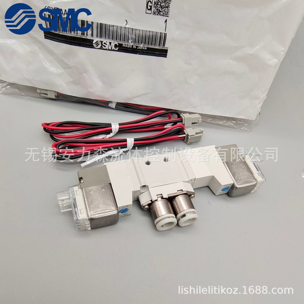 供应日本SMC电磁阀SY3240-5MZ-01T SY3240-5MZD销售-阿里巴巴