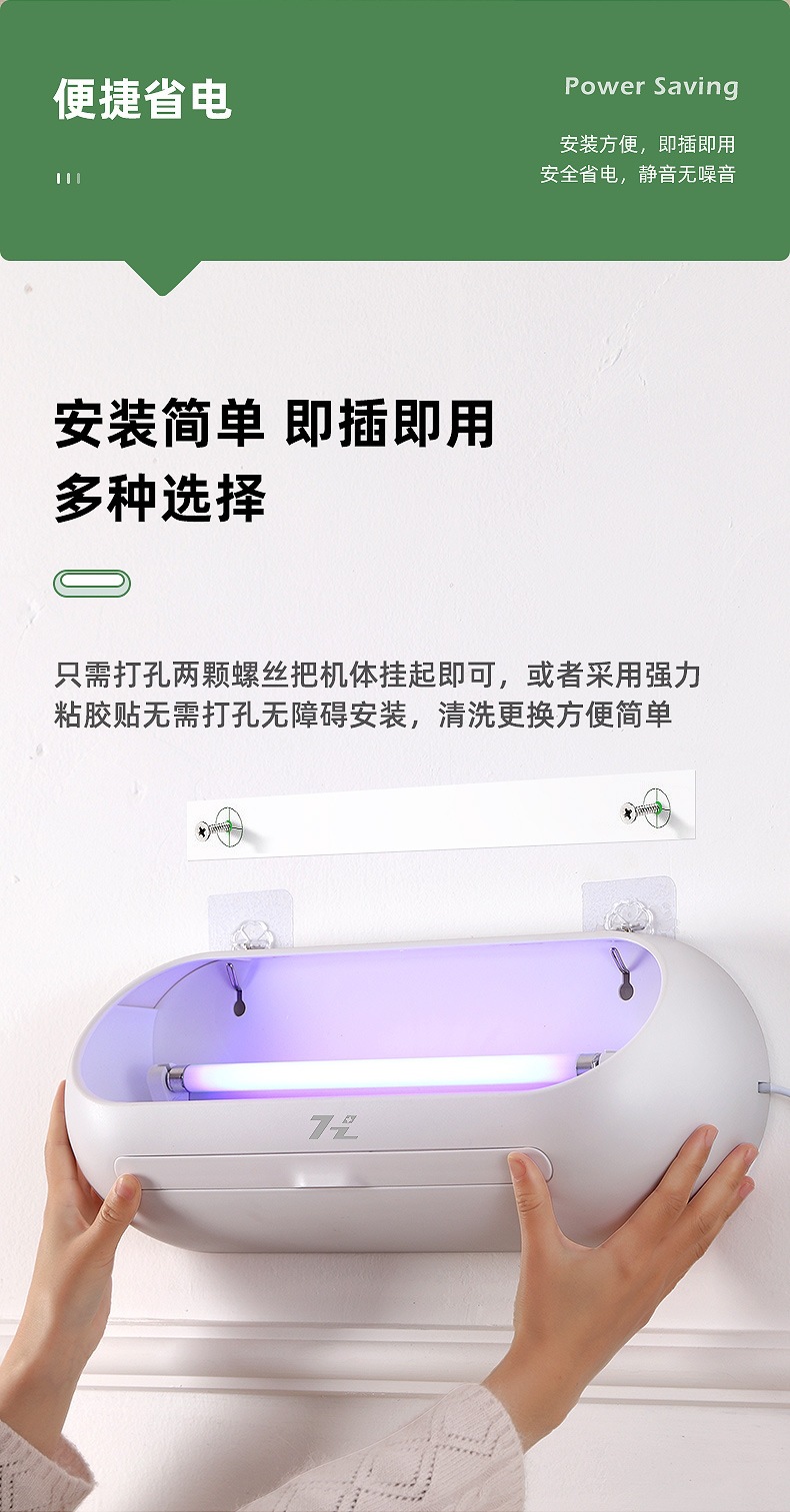灭-_11.jpg