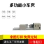 定制微型迷你木工小车床