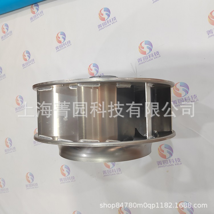 智光变频器风机RHA500D4.155B-3D上海施依洛SHIRO风机