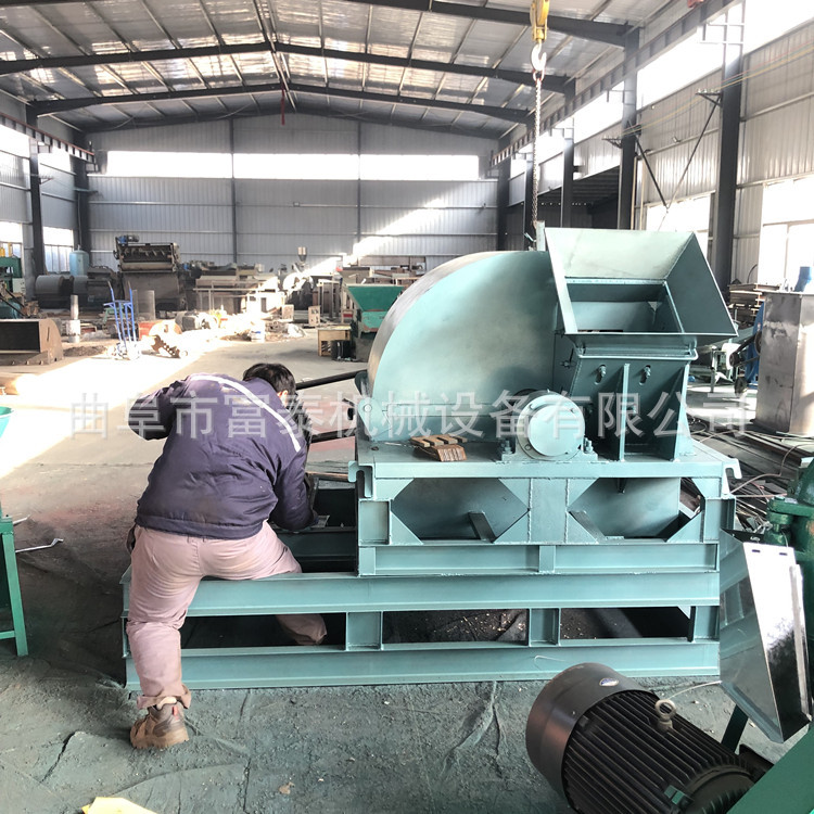 工地废旧木头杂木粉碎机 圆木硬质杂木破碎机 小型木材加工设备