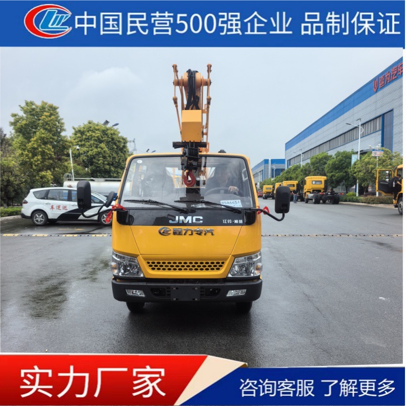 33米直臂高空作业车13米折叠臂高空作业车 广告安装车 园林修剪车