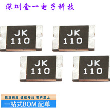 NƬԻ֏ͱUzJK-MSMD110 1812b [8V] NƬPPTCԻ֏ͱU