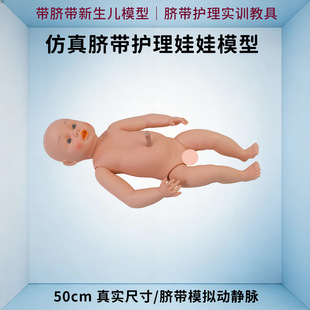 �ɾ���Ě���o������냺ģ�� ���������A�o��ʾ������ ĸ����Ӗ