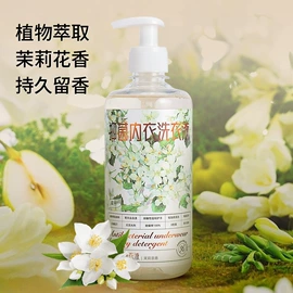 洗衣液;地板清洁剂;狗狗香波浴液