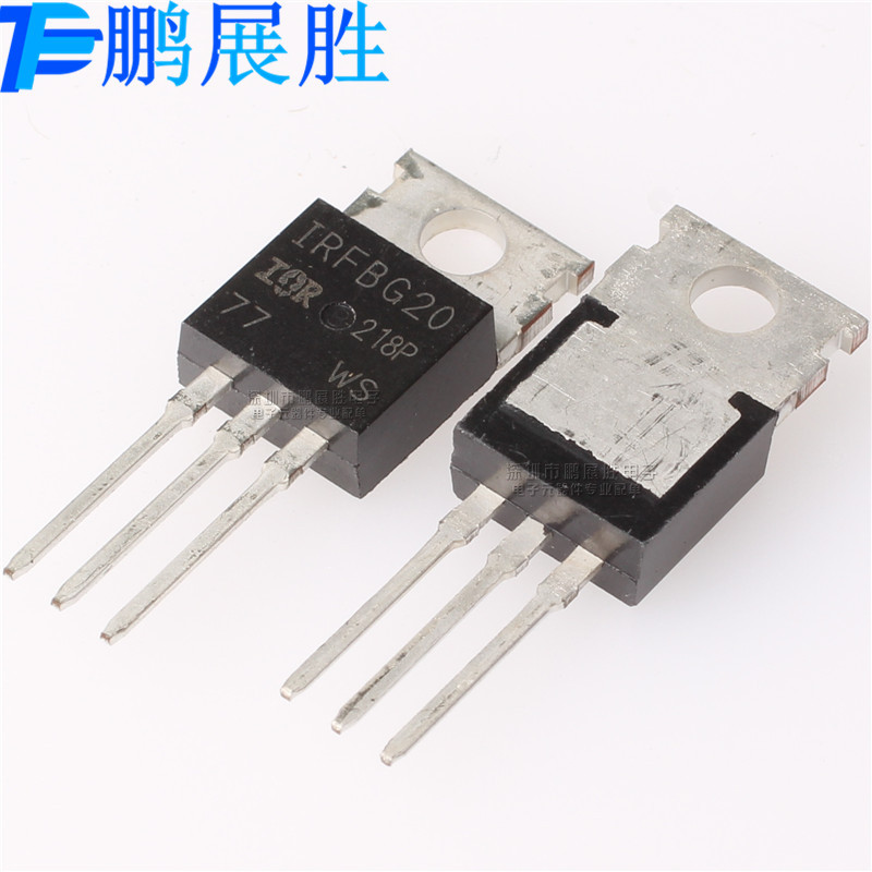 IRFBG20 全新原装 直插 TO-220 N沟道 耐压1kV 电流1.4A 场效应管