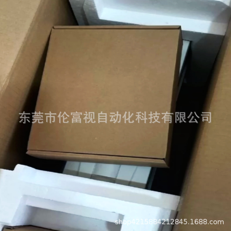 微信图片_20241014121131