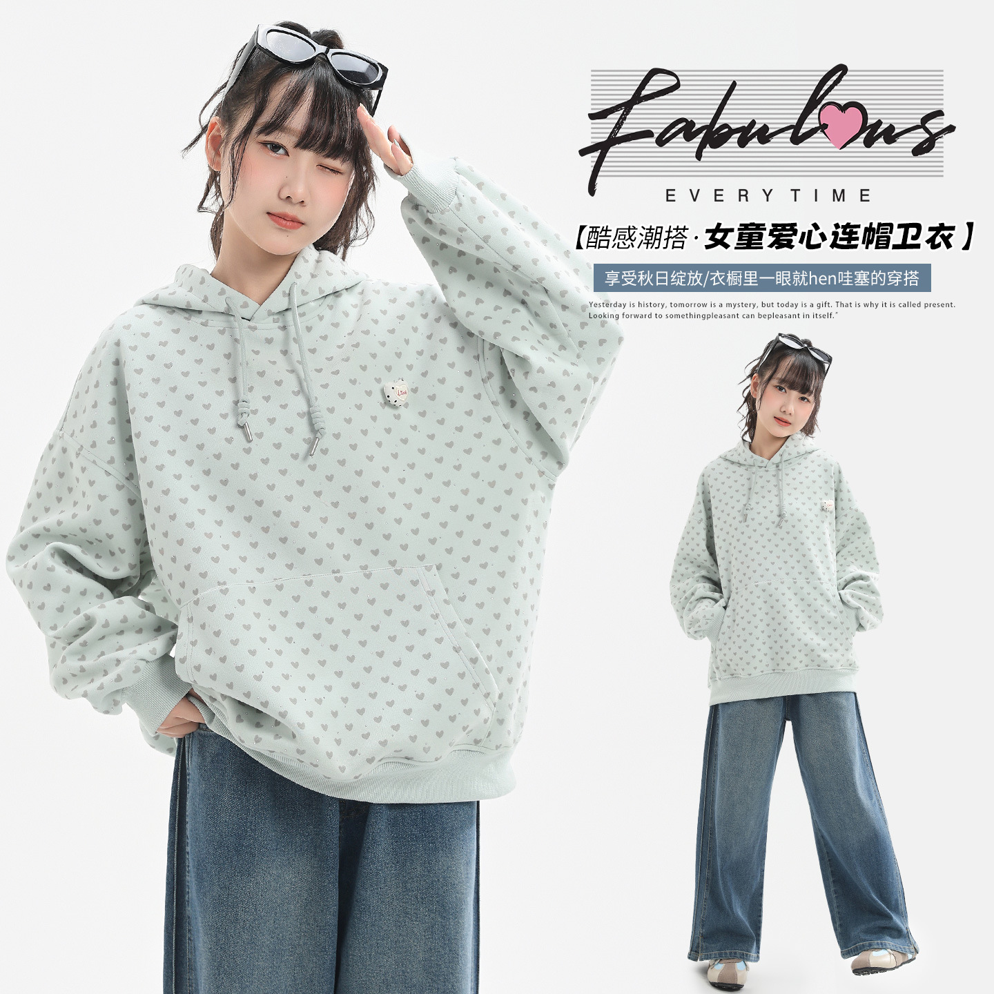 初中女童卫衣春秋装中大童大码宽松连帽烫钻打底上衣青少年装学生