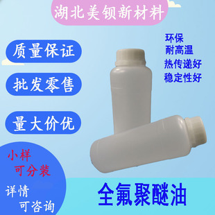ȫ��������  �͸ߜ�  ���ד]�l 1kg/ƿ