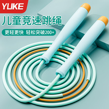 �������K��ͯС�W�����ó������п��w���yԇ���I�����K���\�Ӝp��