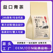 ������ǿ�ڲ�����B���������С���b���ݻ���Դ�^���S����Մ