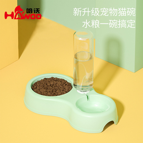 Havo ins cat bowl pet double bowl wholesale cat drinking bottle automatic pet water dispenser cat bowl pet bowl