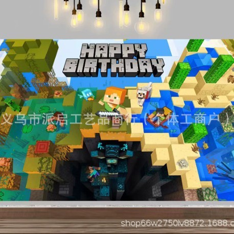 国境を越えた新しい私の世界テーマ写真背景布ゲームテーマ誕生日パーティー写真バナー|undefined