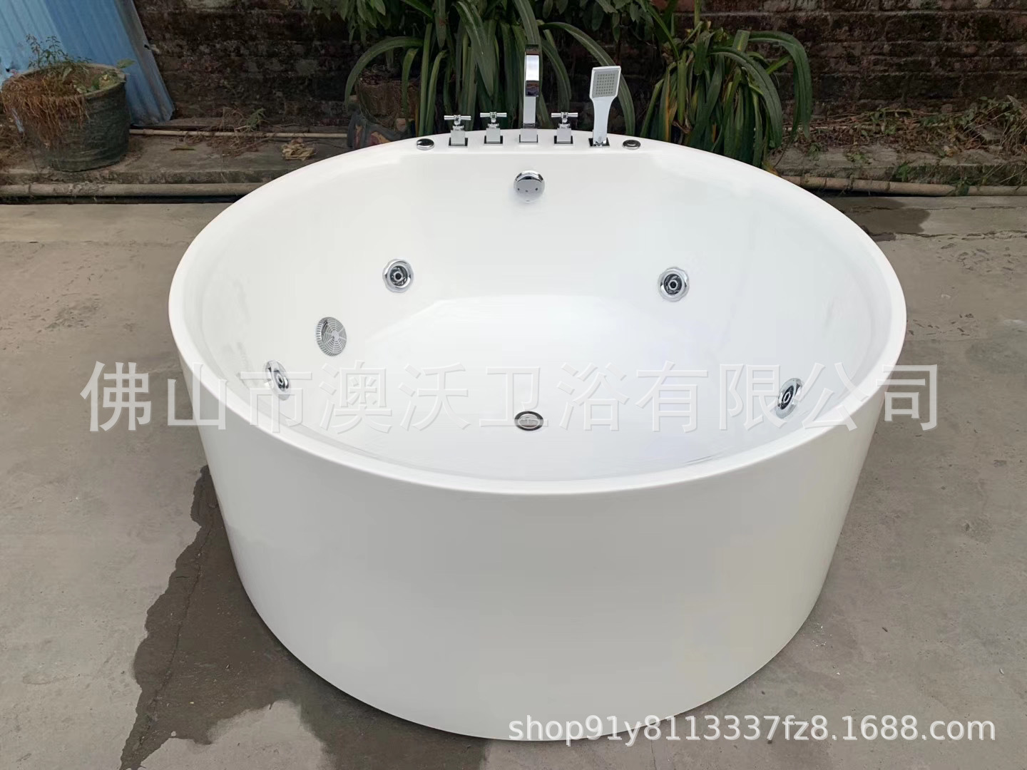 63d75f5767d2fc97b5862b109f2d58