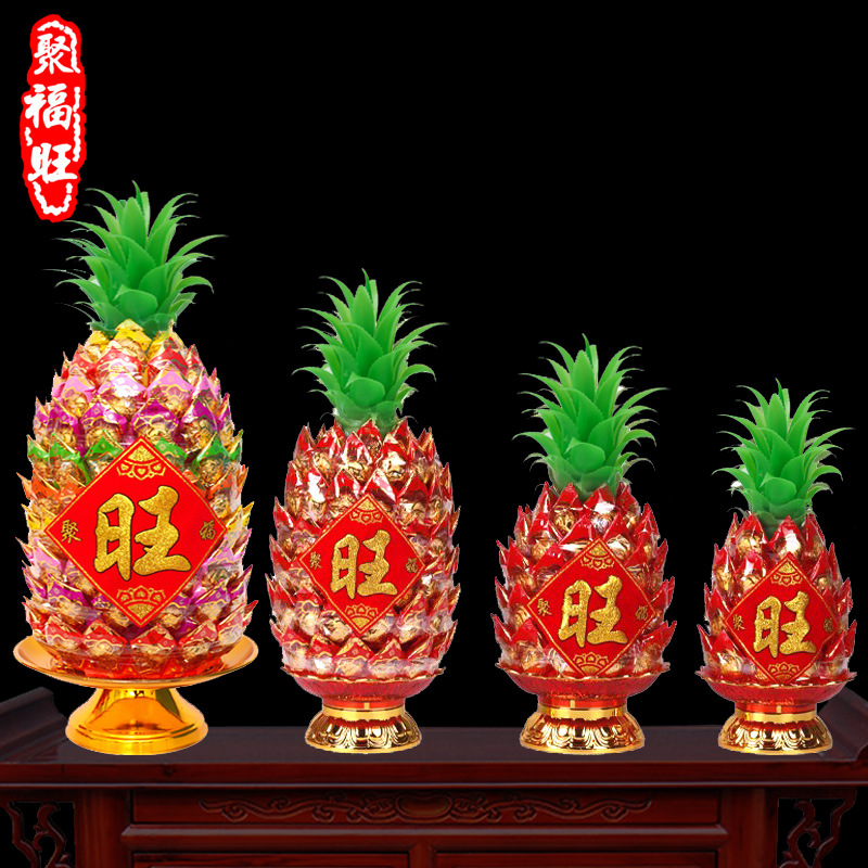 【聚福旺】菠萝酥糖塔供佛供品初一十五供佛堂莲花拜佛旺来糖塔