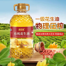 �N�����ЙC�����͵͜���ե������ֲ���ͼ��ó���ʳ���ʹ�Ͱ�b