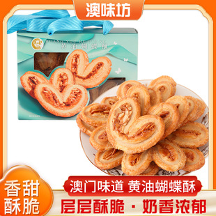 ��ζ���S�ͺ�������ʽ���c�c�ĵ�����ʳ���ֶY�Y��W�tС��ʳƷ