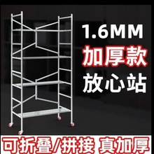 �_�ּ��ۯB����ƽ̨�ܼӺ��yʽ�Ƅӎ�݆���b�޻�Ӽ��ӏS��ֱ�N