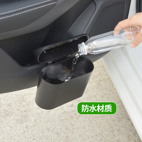 Car Trash Can Car Seat Back Door Hanging Storage Box Multifunctional Garbage Storage Bucket Car Supplies