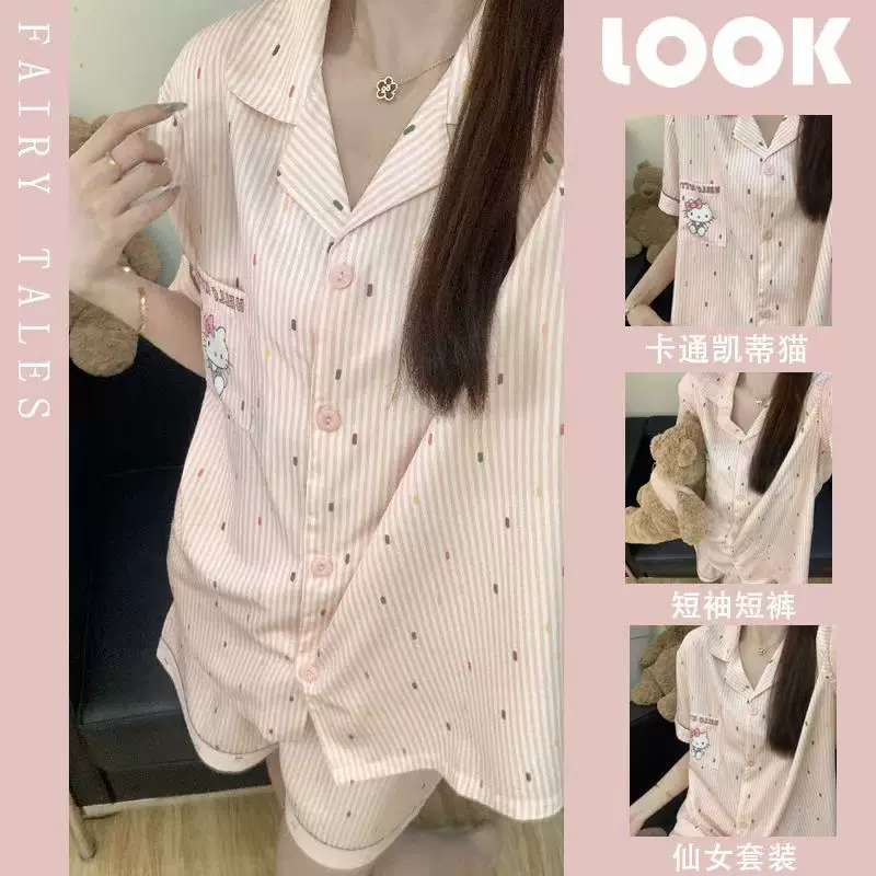 Summer pijama, shorts, trousers for elementary school students, with short sleeve, Korean style